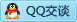 QQ在线咨询414098073